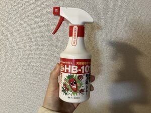 スプレータイプの活力剤「HB101」